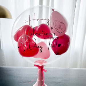 Valentine's Day Balloon Stand (with personalized name)